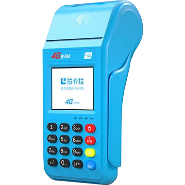 鸡西拉卡拉传统POS机