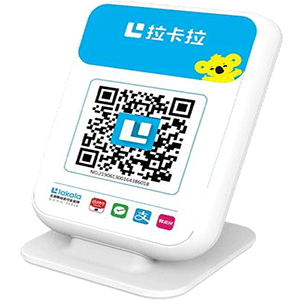 鸡西拉卡拉收款云音箱